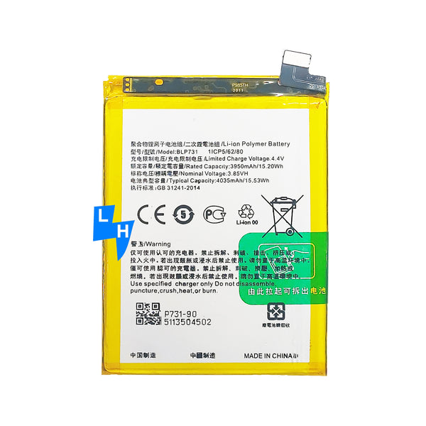 Realme 5 Pro Battery